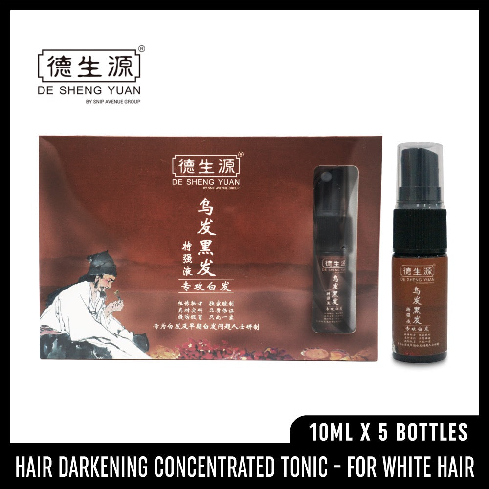DE SHENG YUAN HAIR DARKENING CONCENTRATED SERUM